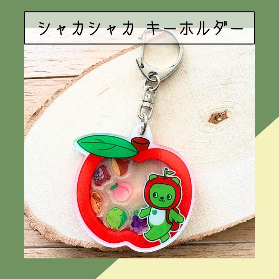キャラクター　キーホルダ　まとめ売り 90年代のキーホルダー - 自分だけのキーホルダーを選ぼう - 懐かしい