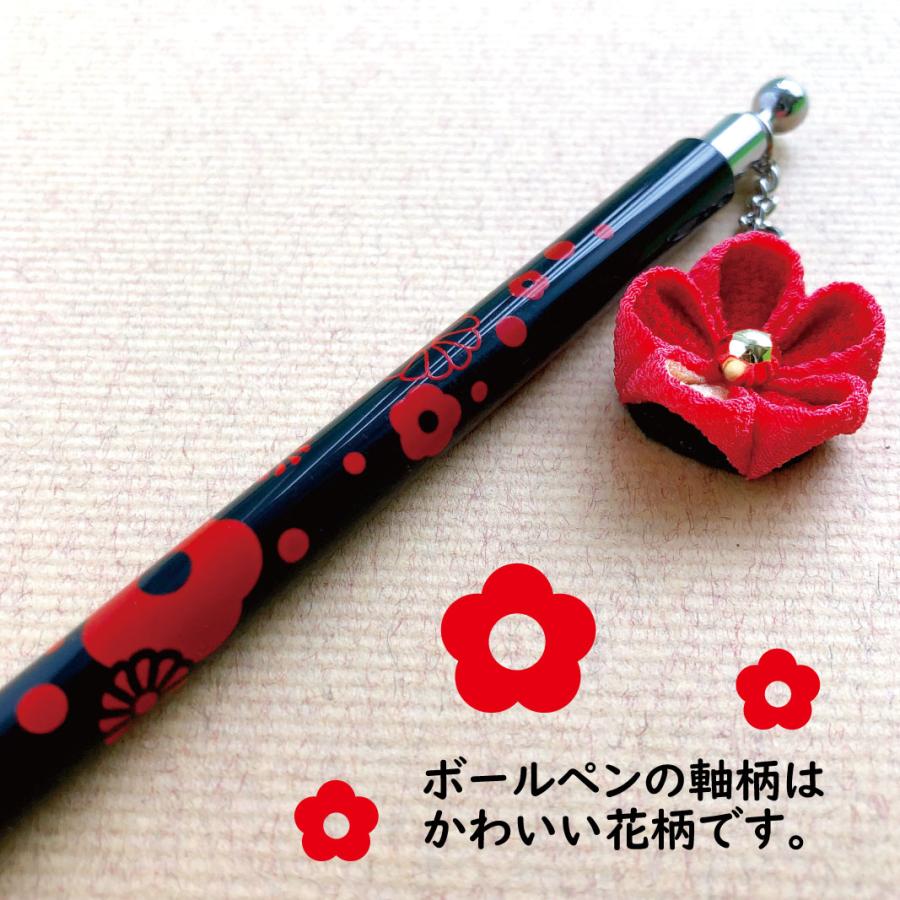 ふくら梅極ピンノックボールペン 黒 194 エイコーマート2号店 通販 Yahoo ショッピング