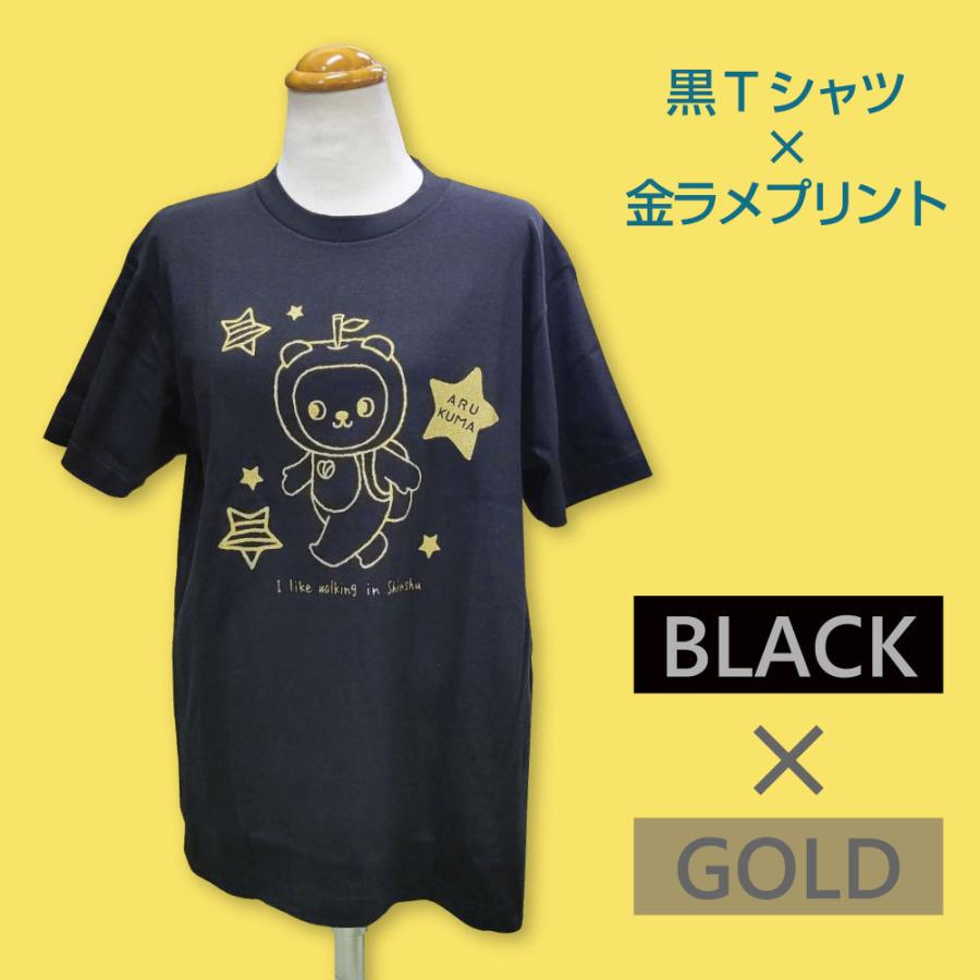 AIM あくまちゃんと Tシャツセット Lサイズ AIM あくまちゃんと T