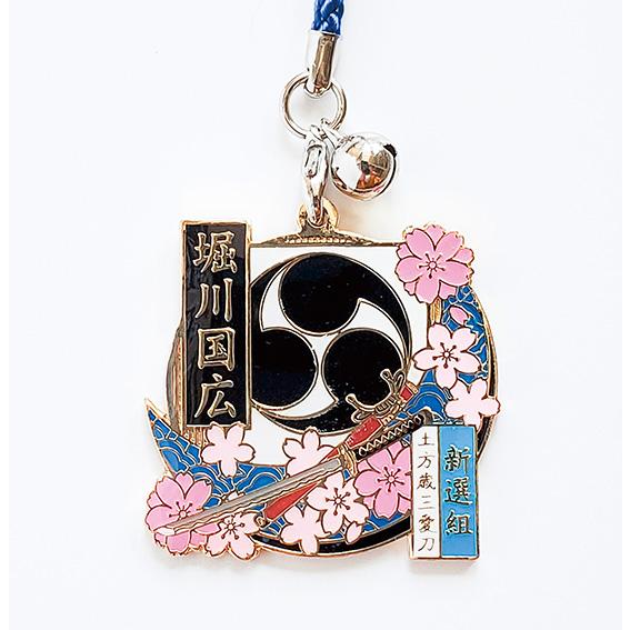 EIKO ピンバッジセット 多数 EIKO ピンバッジセット 多数 【公式通販】