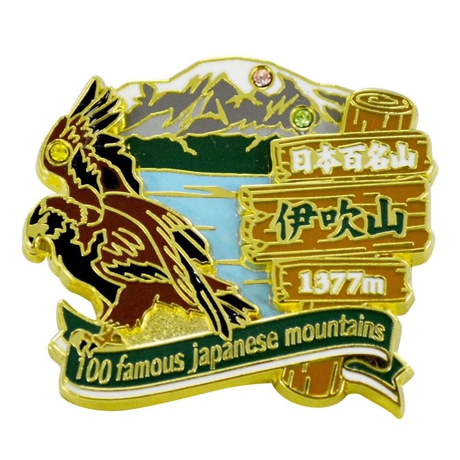 ◎伊吹山ピンズ ピンバッチ ピンバッジ PINS 日本百名山シリーズ