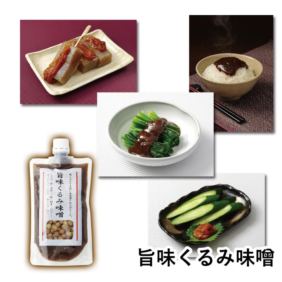 お買得 ご飯のお供 お茶請けセット 食品ロス支援 コロナ支援 詰め合わせ ご飯のお供 お茶請け 割引 お買い得 詰め合わせ 523 エイコーマート2号店 通販 Yahoo ショッピング