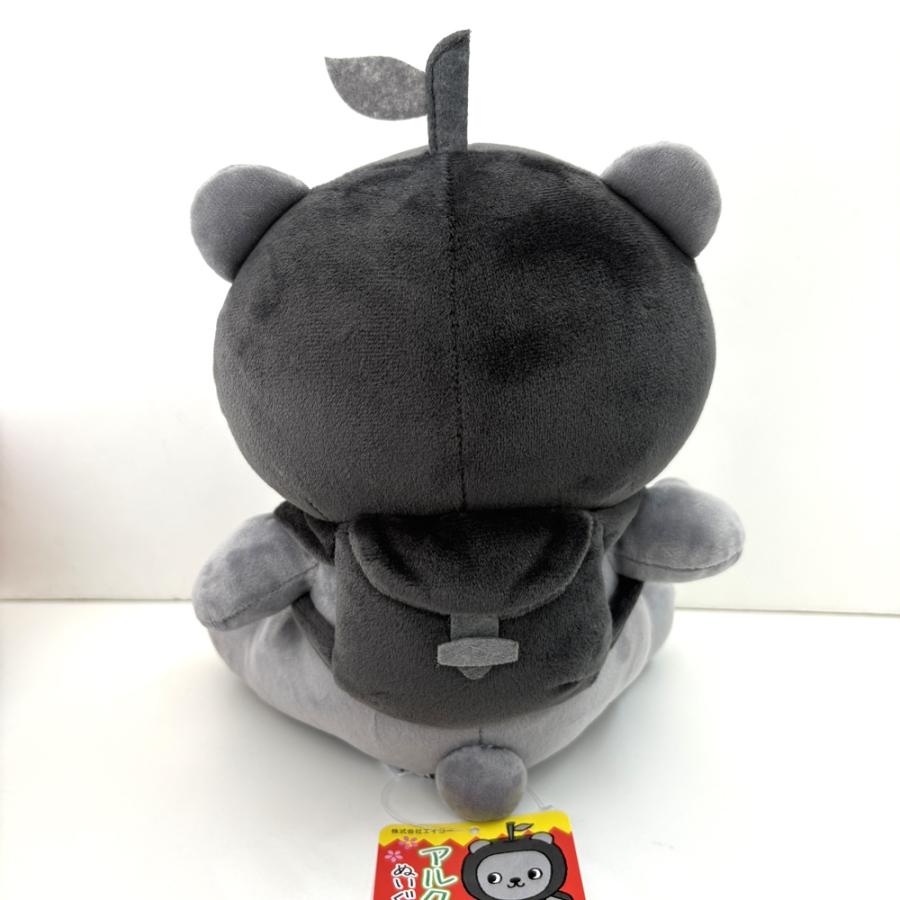 黒アルクマぬいぐるみ小 モノクロ 黒 マスコット ぬいぐるみ