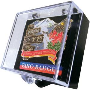 岩木山ピンズ ピンバッチ ピンバッジ PINS 日本百名山シリーズ