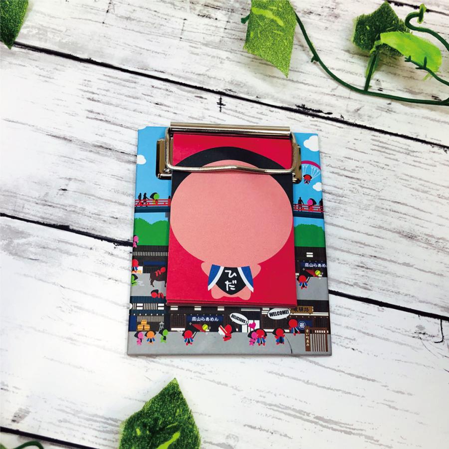 ミニバインダーメモ 飛騨高山 メモ帳 マグネット さるぼぼ 笑顔 616 エイコーマート2号店 通販 Yahoo ショッピング