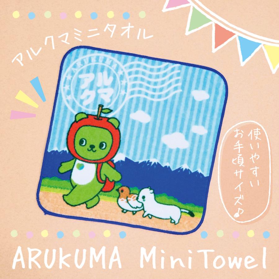 アルクマミニタオル 790 エイコーマート2号店 通販 Yahoo ショッピング