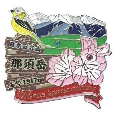 9-nine- 缶バッジ+コースター+ピンバッジ 9-nine- 缶バッジ+コースター+ピンバッジ 9-nine- 缶バッジ+コースター