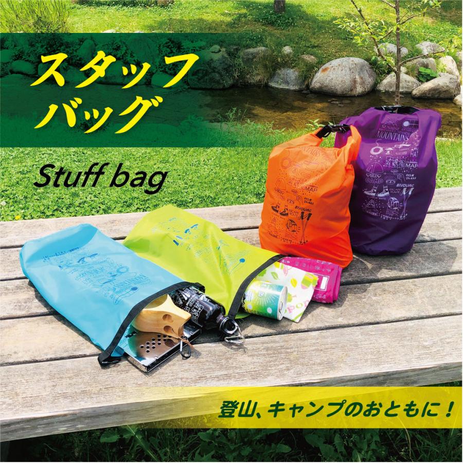 スタッフバッグ Sサイズ 軽量 コンパクト収納袋 : エイコーマート2号店