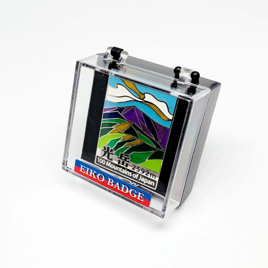 ▽光岳ピンズ 日本百名山 ステンドスタイルピンズシリーズ ピンバッチ
