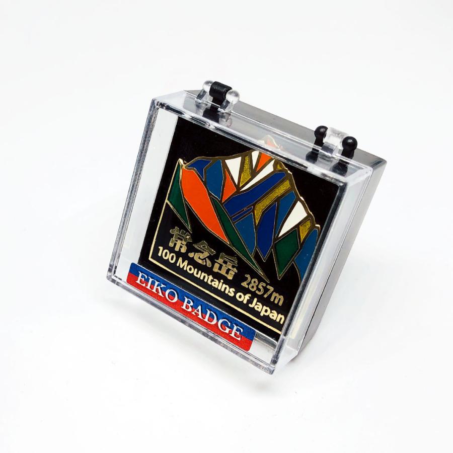 ▽常念岳ピンズ 日本百名山 ステンドスタイルピンズシリーズ