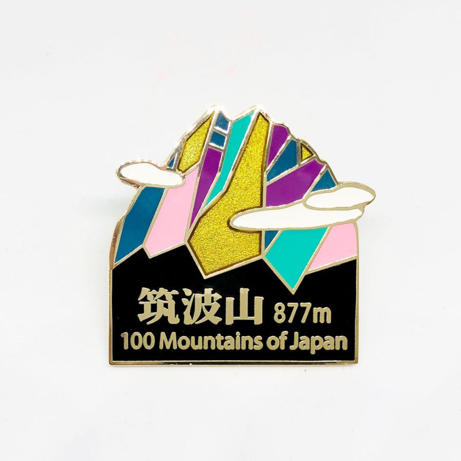 ▽筑波山ピンズ 日本百名山 ステンドスタイルピンズシリーズ
