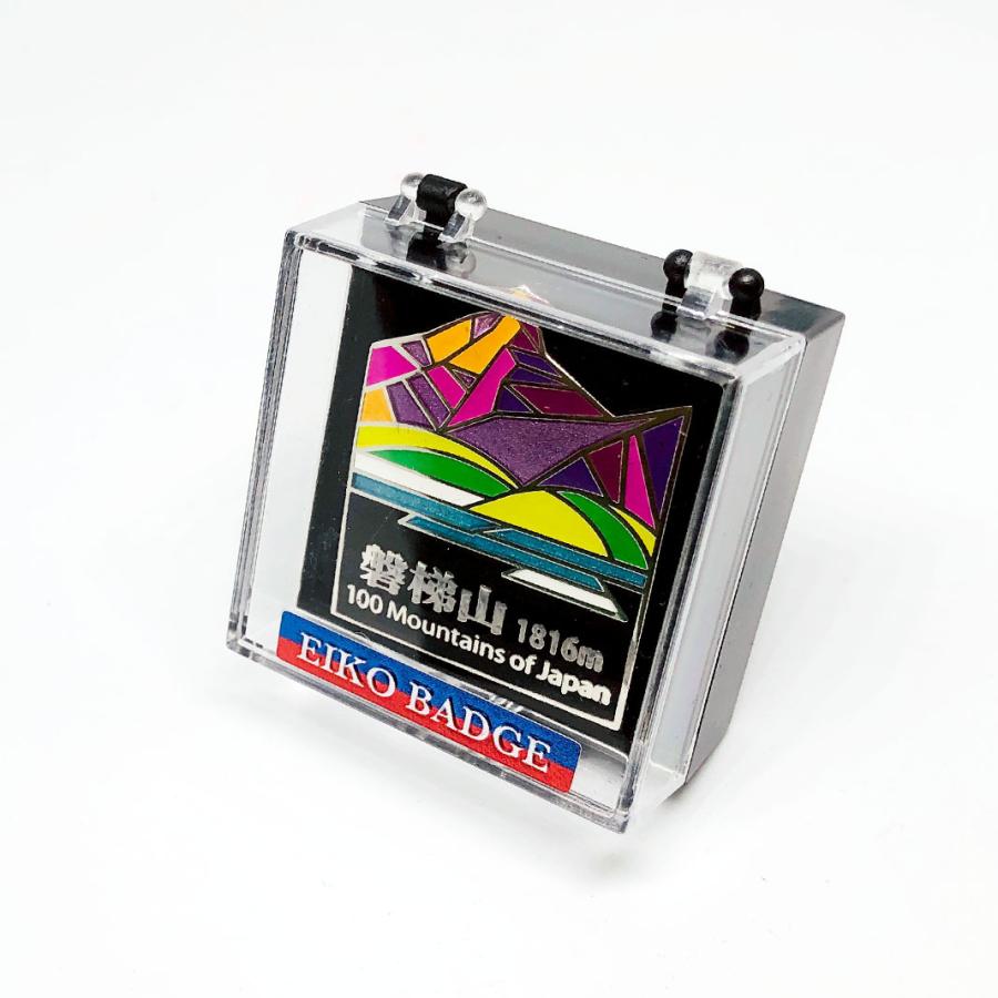 エイステ専用ピンバッジセット ○剱岳イブシピンズ 日本百名山イブシピンズシリーズ ピンバッチ