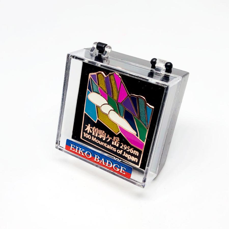▽木曽駒ヶ岳ピンズ 日本百名山 ステンドスタイルピンズシリーズ