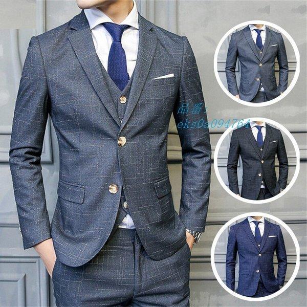 激安特価 スリーピーススーツ オシャレ メンズカジュアル スタイリッシュスーツ 春秋 フォーマル ビジネスパーティー 1つボタン Eks0a 永興ストアー 通販 Yahoo ショッピング 100 本物保証 Lewisfamilyinsurance Com