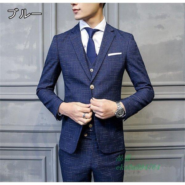 進化版 スリーピーススーツ オシャレ メンズカジュアル スタイリッシュスーツ 春秋 フォーマル ビジネスパーティー 1つボタン Eks0a 永興ストアー 通販 Yahoo ショッピング 送料込 Newmatic Ae
