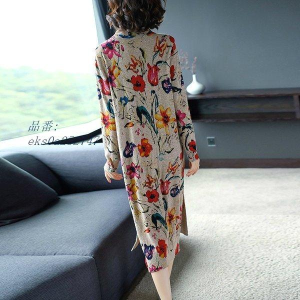 人気ブランドを ニットワンピース 秋 冬 ワンピース ベージュイベント 花柄 サイドスリット ハイネック 総柄 長袖 カラフル レディース ゆったり 大きいサイズ 膝丈 Cg34 魅力的な Www Mysmileteethwhitening Com