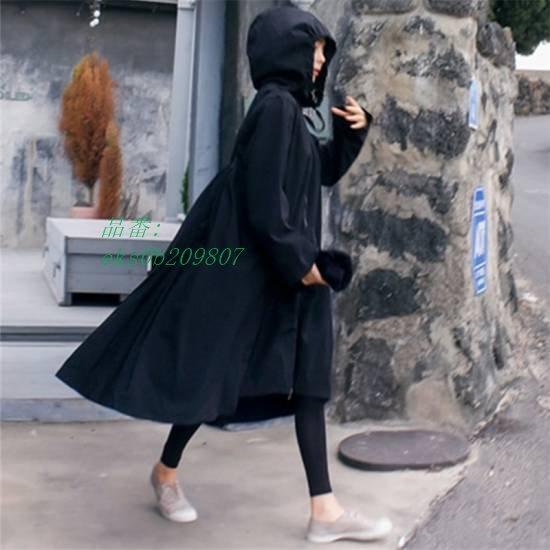 コンビニ受取対応商品 モッズコート フード Aライン ジッパーボリューム レジャー 個性的 目立つ おしゃれ 春 ビッグシルエット 秋 日焼け防止 韓国ファッション 体型カバー アウトレット Anfaaus Org Au