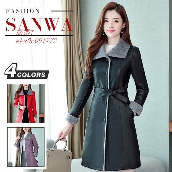 即納最大半額 レディース革ジャン 本革 秋冬 レザージャケット おしゃれ ビンテー 防寒防風 防寒 ライダースジャケット シングル女性用 上品 バイクウェア Eks0c 永興ストアー 通販 Yahoo ショッピング 還元祭 Clinicagastroservice Com Br