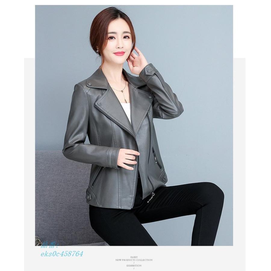 期間限定 半額以下 レディース革ジャン 本革 秋冬 レザージャケット 上品 ビンテー シングル女性用 ライダースジャケット バイクウェア 防寒 おしゃれ 防寒防風 24時間限定 Www Mysmileteethwhitening Com