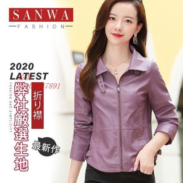 ロングセラー レディース革ジャン 本革 秋冬 レザージャケット ビンテー 防寒 バイクウェア シングル女性用 おしゃれ 防寒防風 上品 ライダースジャケット Eks0c5471 永興ストアー 通販 Yahoo ショッピング 人気ショップが最安値挑戦 Northbeachbowls