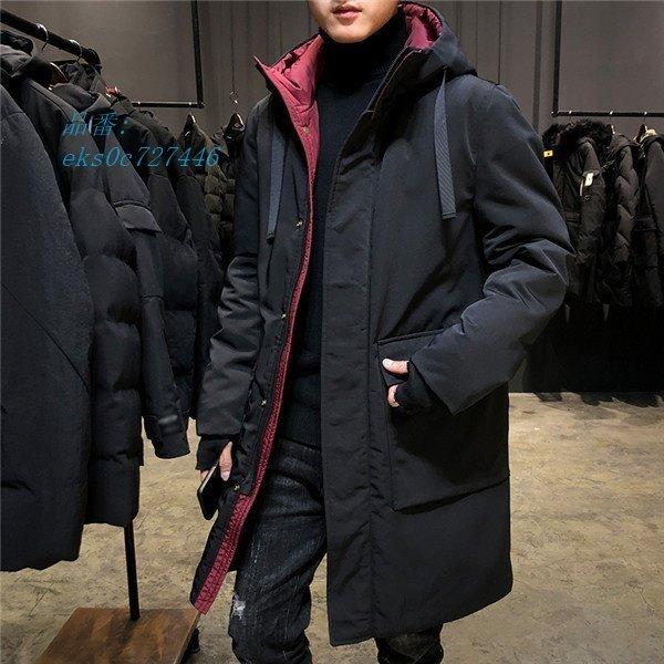 最終値下げ ダウンジャケット 80 ダウン ダウンコート メンズ ポケット付き ダウン メンズコート コート フェザー アウター 大きいサイズ ビジネス Eks0c 永興ストアー 通販 Yahoo ショッピング 超目玉 Www Thaihealthcenter Org