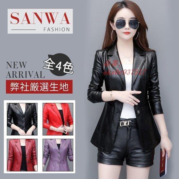 最新情報 レディース革ジャン 本革 秋冬 レザージャケット ビンテー 上品 防寒防風 シングル女性用 バイクウェア ライダースジャケット 防寒 おしゃれ Eks0c 永興ストアー 通販 Yahoo ショッピング 超歓迎 Www Jolimmo Ch