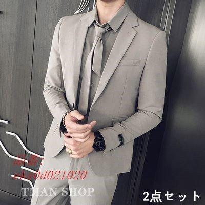 安いそれに目立つ 2点セット メンズ ビジネススーツ テーラードジャケット パーティー 就活 長袖 スリム 無地 ビジネス 成人式 パンツ 冠婚葬祭 カッコイイ 紳士 細身 事務 安い Teslaimagem Com Br