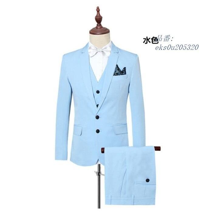 安心の定価販売 セットアップ パーティー 結婚式 カジュアル 3点セット 通勤 韓国風 3ピース フォーマル ビジネススーツ 男性用スーツ メンズスーツ 紳士服 メンズ Eks0u53 永興ストアー 通販 Yahoo ショッピング 特売 Lewisfamilyinsurance Com