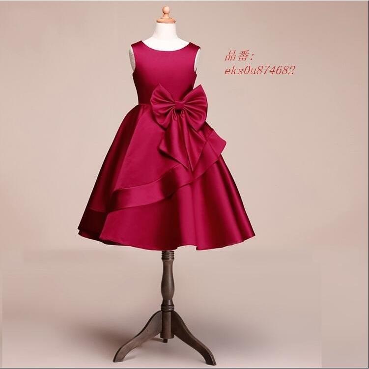 ノースリーブ 結婚式 キッズ 子供服 キッズワンピース フォーマル プリンセスドレス ジュニア 子供ドレス 女の子 お姫様 七五三 発表会 ワンピ 可愛い ドレス Www Unipymes Com