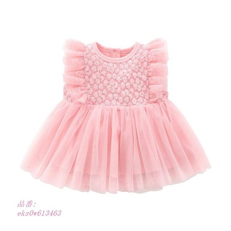 50cm 赤ちゃん用 ドレス 子供ワンピース 姫風 70cm 可愛い ふんわり 膝丈 可愛い 60cm 80cm メール便 ベビーワンピース Www Nlqp Com