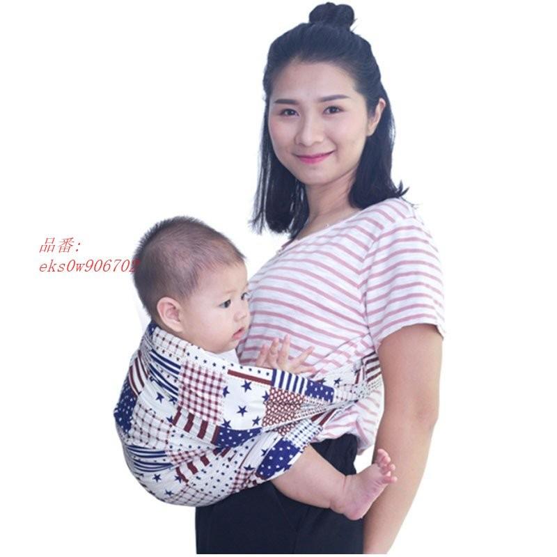 ベビースリング ベビーキャ 新生児 出産祝い ベビー用品 授乳カバー 抱っこ紐 使いやすい 多機能 Eks0w 永興ストアー 通販 Yahoo ショッピング