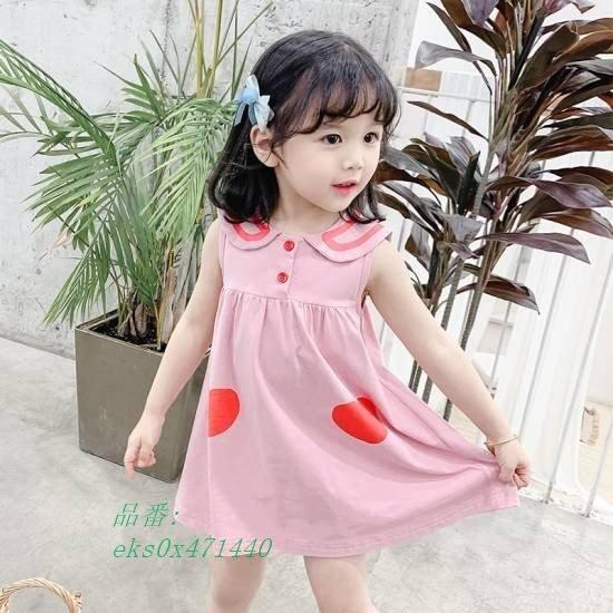 子供服 夏 おしゃれ キッズ 子供ドレス トップス 韓国 ハート ノースリーブ リゾート 可愛い ワンピース 人気 襟付き 安い 女の子 トレンド 春夏 カジュアル 8sbadrsatdccrnadcgdiptw6a P1ai