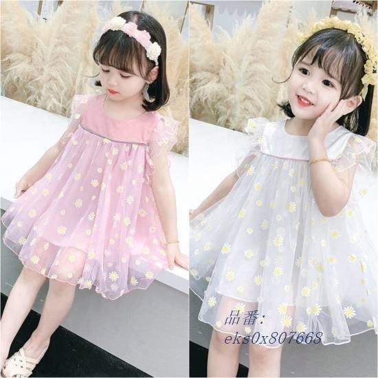 子供服 可愛い 安い トップス ノースリーブ カジュアル 夏 キッズ 子供ドレス 韓国 女の子 花柄 春夏 チュール おしゃれ ワンピース Aライン 薄手 シースルー Www Legheleggere Com
