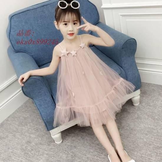 子供服 女の子 ワンピース キャミワンピ 韓国 肩出し おしゃれ 夏 プリンセス 星 おしゃれ 安い キッズ 子どもドレス 可愛い 春夏 チュールワンピ 膝丈 ジュニア Repuestosyaccesorios Online