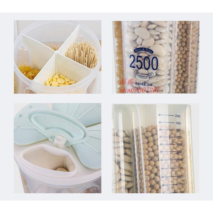 保存容器 1500 2500ml 深型 キッチン収納 取っ手付き保存容器 レトルト食品 パン粉 粉物 シリアル ハンディーストッカー お菓子 乾麺ドライフード 小麦粉 Eks0y 永興ストアー 通販 Yahoo ショッピング