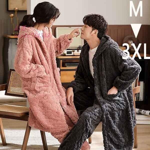 激安単価で カップルパジャマ ペアパジャマ 寝間着 寝巻き もこもこ 夫婦 ペアルック お揃いパジャマ 上下セット 裏起毛 フ冬向き ルームウェア 韓国 超人気 Zoetalentsolutions Com