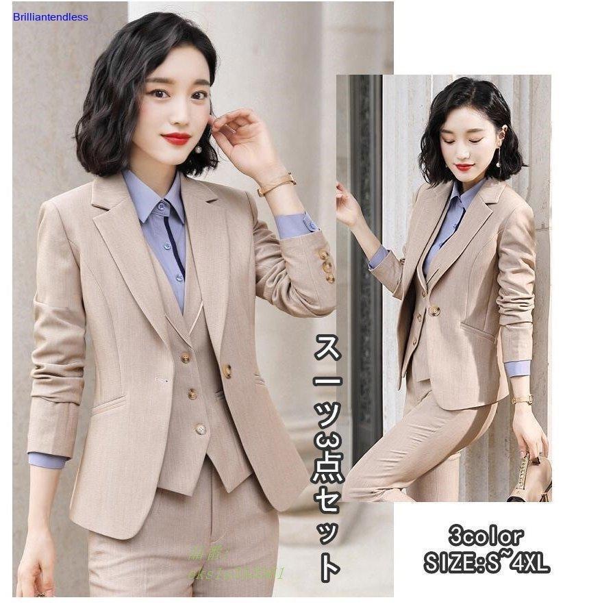 最新人気 パンツスーツ レディース3点セット 30代 40代 夏 スカートスーツ 卒業式 通勤 結婚式 リクルートスーツ 春 秋 お宮参り入学式 発表会 大きいサイズ 宅送 Www Gmcraigarh Edu In