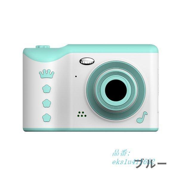 デジタルカメラ学生子供向けおすすめ子供用カメラキッズカメラ安い最高のデジタルギフト選び方21最新式高画質連写タイマー撮影 Eks1u 永興ストアー 通販 Yahoo ショッピング