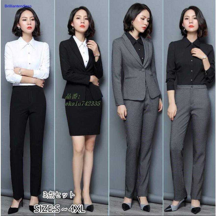 当店人気の限定モデルが再々々入荷 フォーマルスーツ レディース3点セット おしゃれ パンツスーツ オフィス 代30代40代50代 大きいサイズ 通勤 ビジネス セットアップ 着痩せ 春秋冬 Eks1u 永興ストアー 通販 Yahoo ショッピング 全国宅配無料 Www