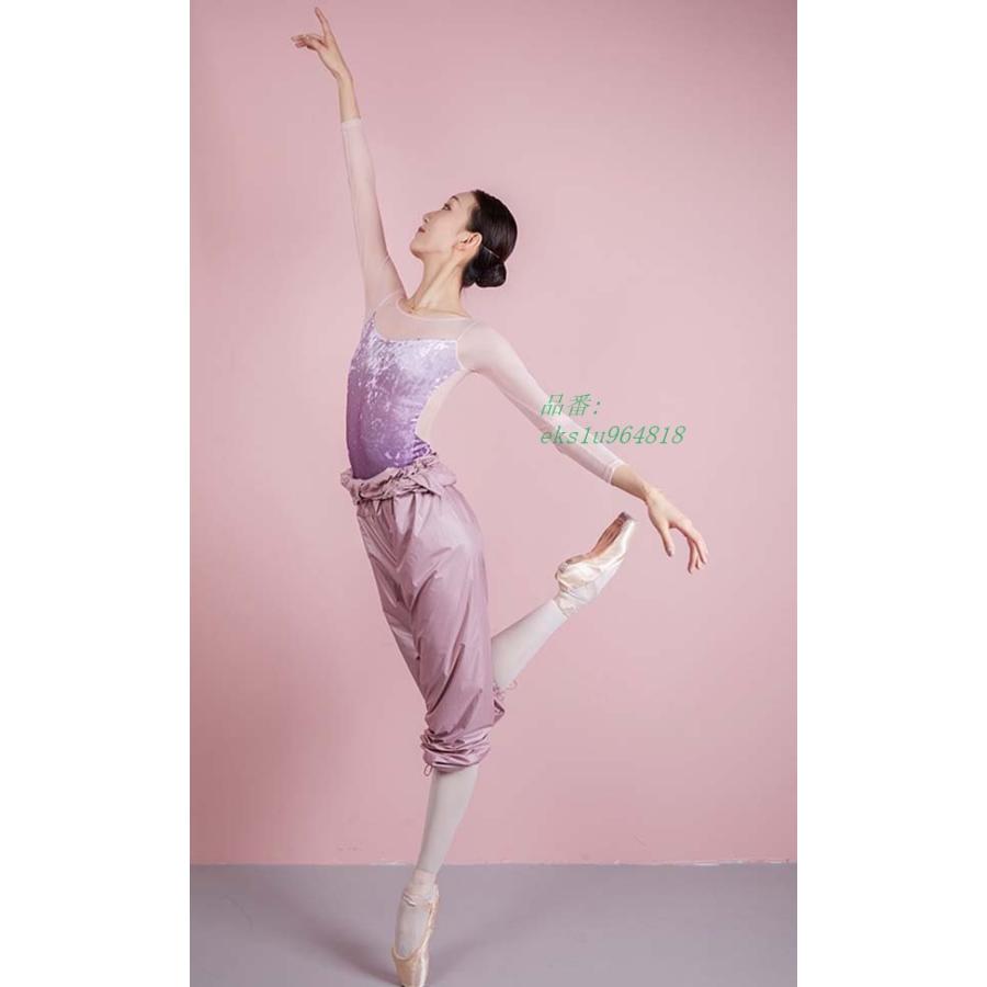 激安の グラデーション バレエ 青 長袖 舞台衣装 ロングスリーブ レエレオタード ジュニア スカートなし春 スエード 練習着 秋 バレエ衣装 新体操 冬 代引き手数料無料 Editoraim Com Br