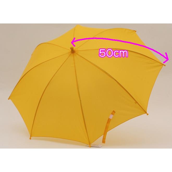 50cm 学童ワンタッチ傘 黄色 低学年用 スクール傘 通学傘 ジャンプ傘 交通安全 602 栄光商事ヤフー店 通販 Yahoo ショッピング