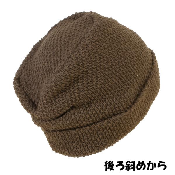 ニット帽　シニア　701｜eikou-syouji｜06