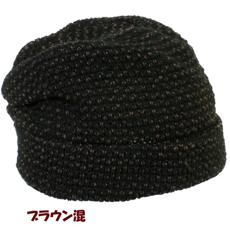 ニット帽　シニア　706｜eikou-syouji｜09