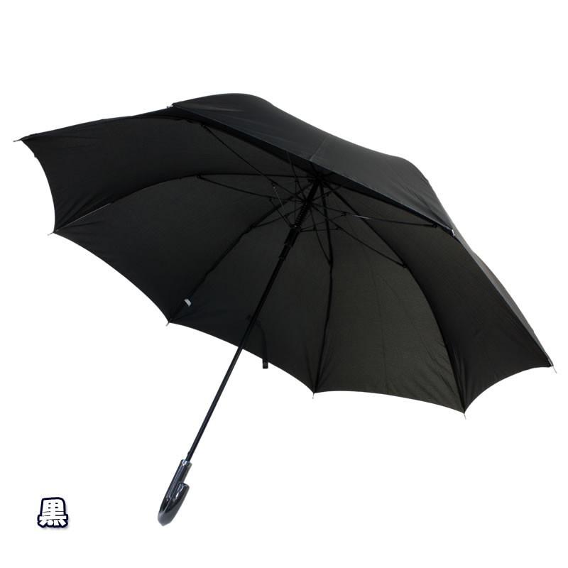 MARUZEN 高級傘 メンズ 80cm Amazon | 日傘 メンズ UVカット 晴雨兼用 遮光 遮熱 ゴルフ傘