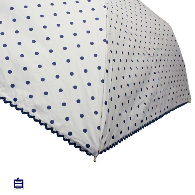 ドット柄晴雨兼用折りたたみ傘 : 栄光商事ヤフー店 - 通販 - Yahoo