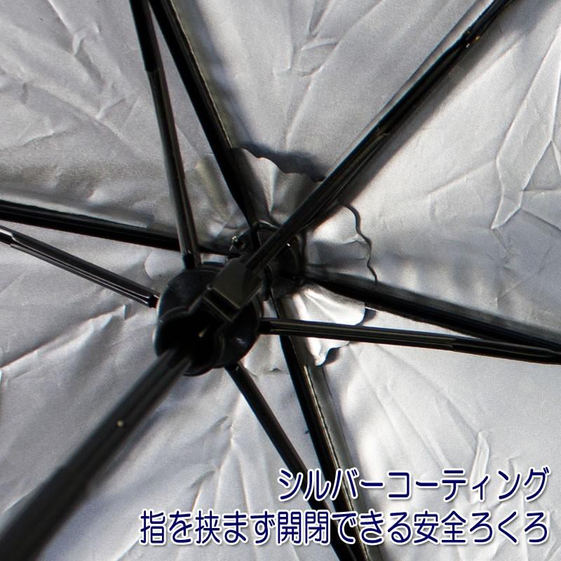 ドット柄晴雨兼用折りたたみ傘 : 栄光商事ヤフー店 - 通販 - Yahoo