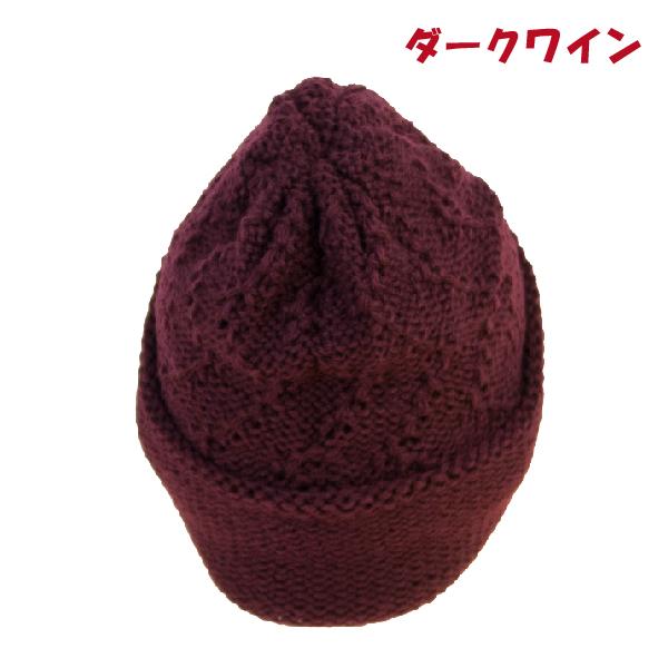 ニット帽　シニア　シャロット　日本製　98304｜eikou-syouji｜05