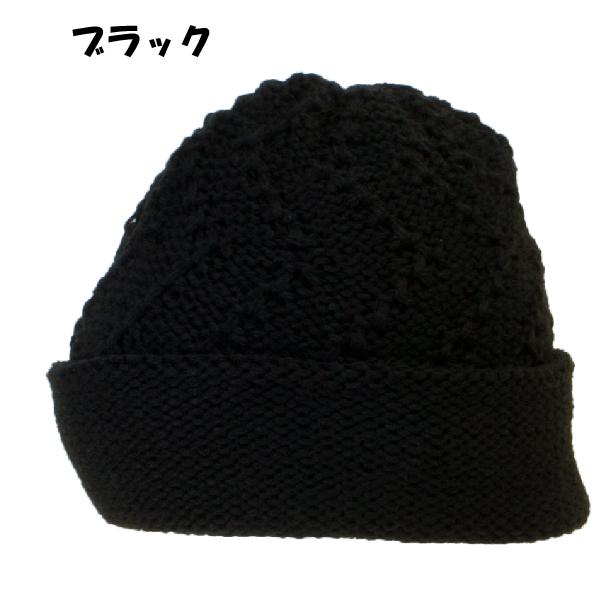 ニット帽　シニア　シャロット　日本製　98304｜eikou-syouji｜02