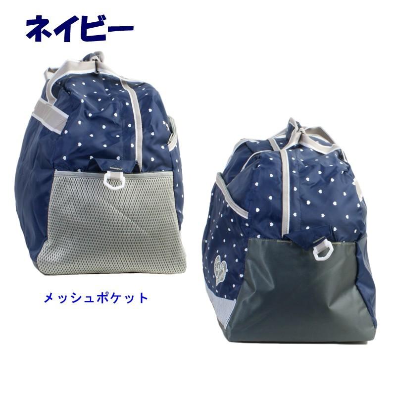 CHOOP（シュープ） ボストンバッグ ハートドットシリーズ : 栄光商事