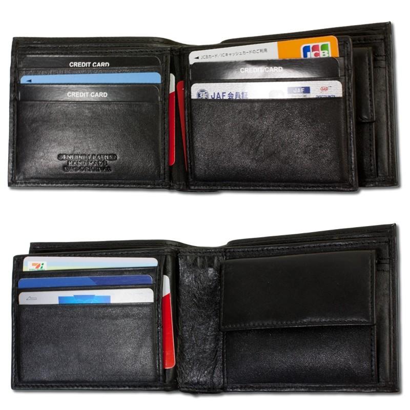 オールレザー 中ベロ付き 二つ折り財布 本牛革 : 栄光商事ヤフー店